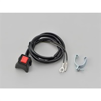 キルスイッチ スクエアタイプ 汎用