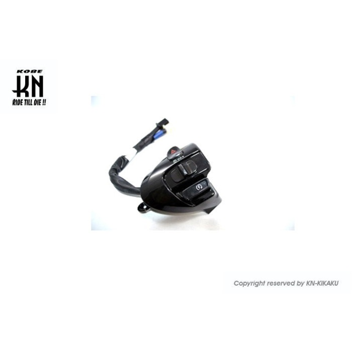 台湾仕様ライト/ハザードスイッチ【シグナスX/SE44J 2型3型