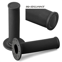 ベースグリップ スリム クローズドエンド