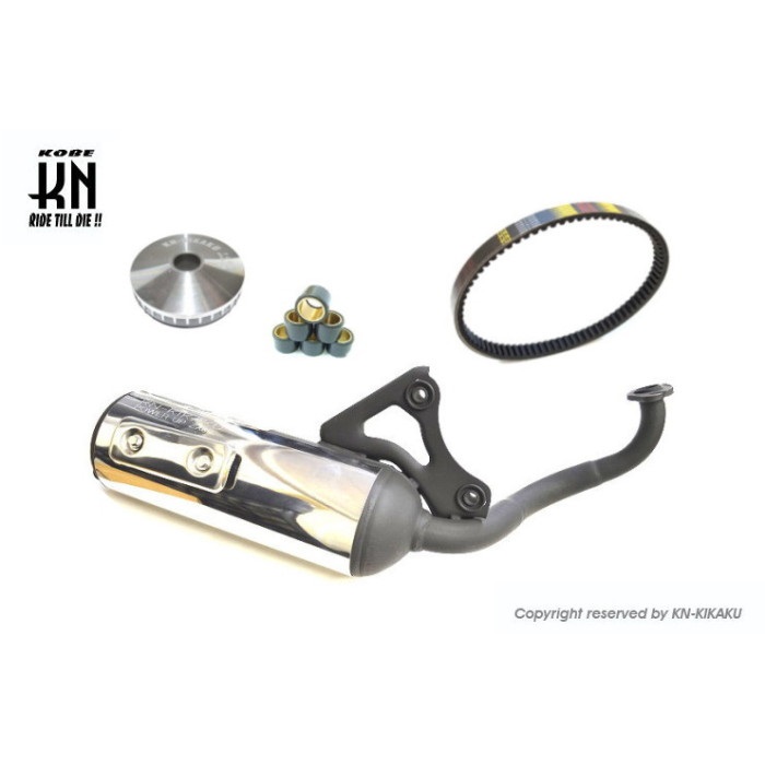 専用♡ ライトチューニングキット駆動系セット L-DIO 【入門編