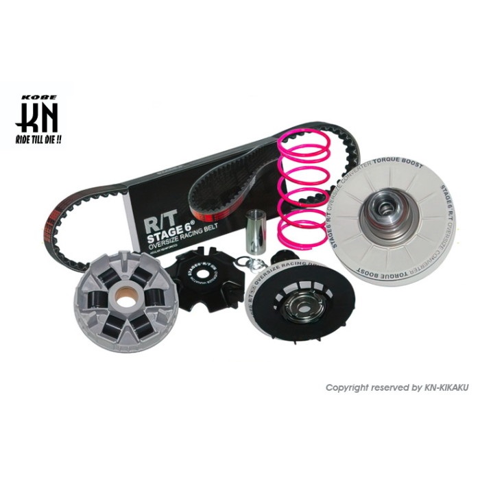 Stage6 R/T オーバーサイズCVTキット【AEROX50】｜スクーター駆動系