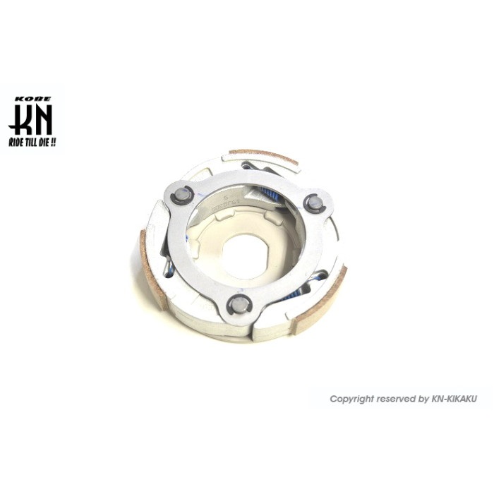 YAMAHA純正 クラッチシューアッセン 【アクシスZ/JOG125】｜クラッチ