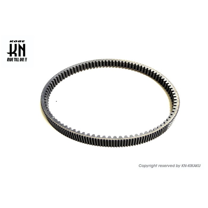 ホンダ純正ベルト【フォルツァ250/300/SH300】23100-K04-932/931｜V