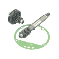 ハイギヤKIT アクシストリート