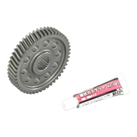 ハイギヤKIT リード110/-EX