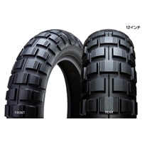 TG｜スクーター シティユース｜の通販なら、オートバイ用品店ナップス