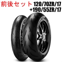 ROSSO CORSA 120/70ZR17+190/55ZR17 前後セットタイヤ