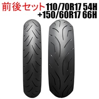 BATTLAX TS100H 110/70R17 54H+150/60R17 66H 【Hレンンジ】 前後セットタイヤ