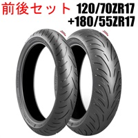 BATTLAX SPORT TOURING T31：バトラックス スポーツツーリング T31 120/70ZR17+180/55ZR17 前後セットタイヤ