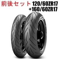 DIABLO ROSSO III ディアブロ ロッソ3 120/60ZR17+160/60ZR17 前後セットタイヤ