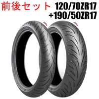 セットタイヤ の通販なら、オートバイ用品店ナップス - NAPS。