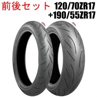 BATTLAX HYPERSPORT S21 ：バトラックス ハイパースポーツ S21 120