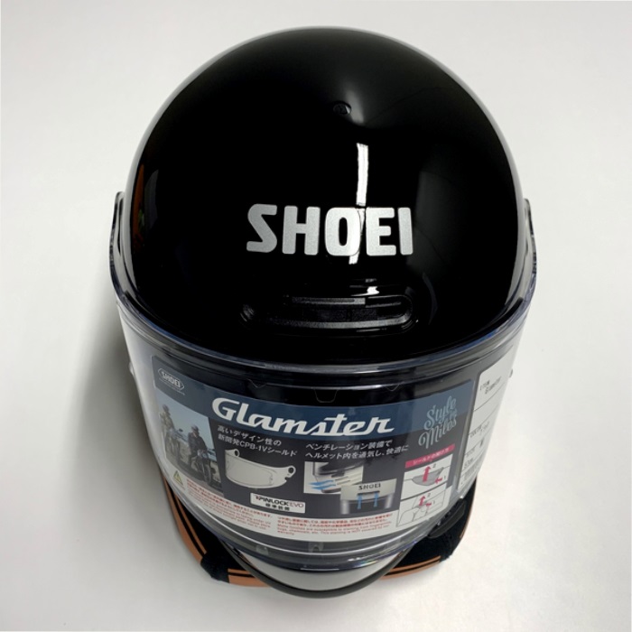 お値下げG-STAR RAW ジェットヘルメット ブラック ディスプレイ鑑賞用 STAR ARROW PS-HC002 ハーフキャップブラック｜製品情報｜株式会社CAP