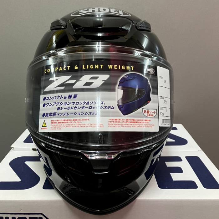 SHOEI Z-8 黒 Lサイズ 59cm ブラック ショーエイ ヘルメット Z-8 