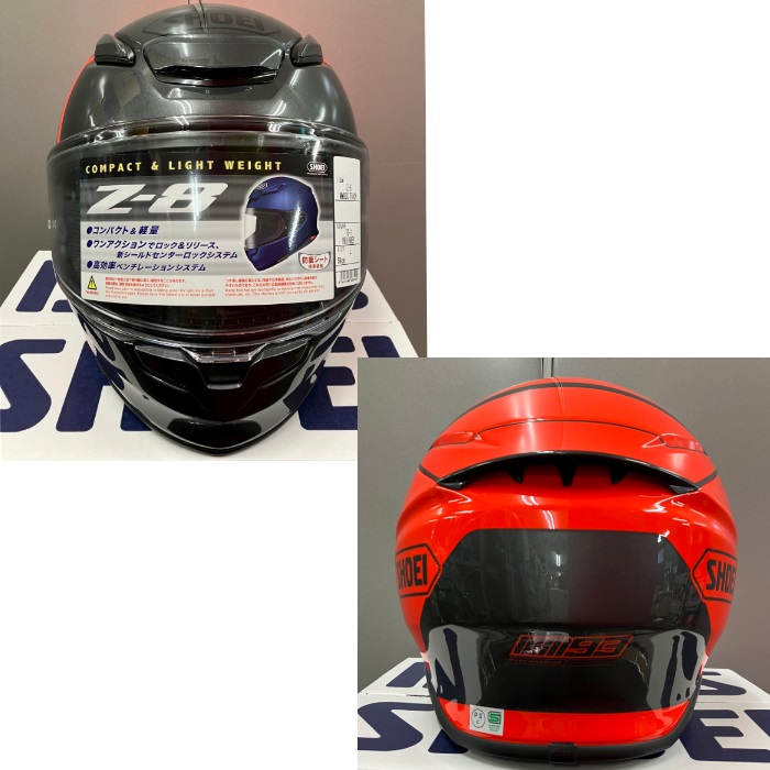 Z-8 MM93 COLLECTION TRACK XXLサイズ（Z-8 MM93 COLLECTION TRACKTC-1 