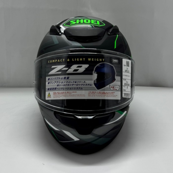 在庫限り】Z-8 CAPRICCIO TC-4 GREEN/BLACK フルフェイスヘルメット 