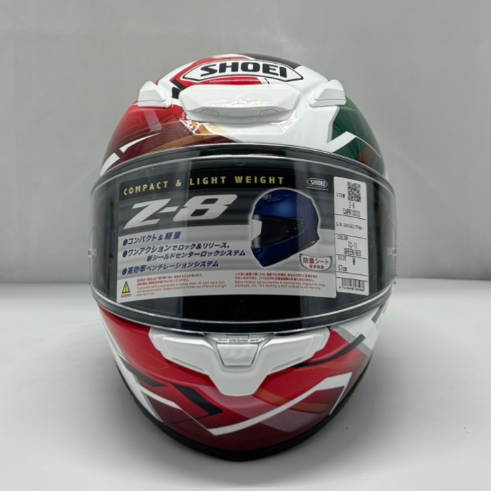 在庫限り】Z-8 CAPRICCIO TC-11 GREEN/RED フルフェイスヘルメット 