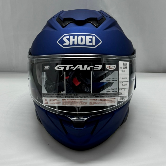 ナビス スイモ コーティングタイプ スカイブルー 7-8729-03 Swimo（スイモ） コーティングタイプ 車椅子自立支援型クッション