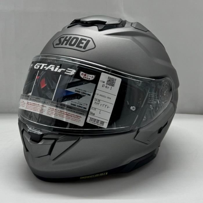 GT-Air3 (ジーティー - エアー スリー) マットディープグレー フル 