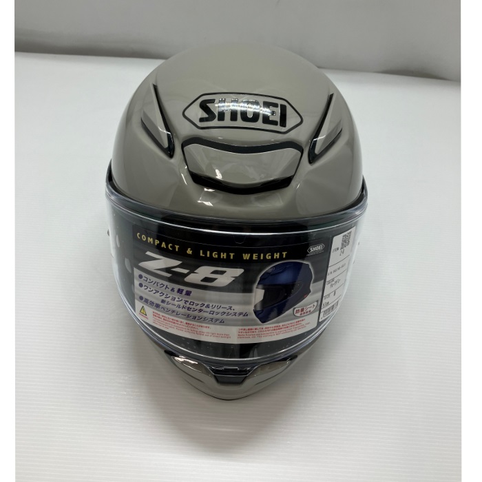 在庫限り】Z-8チョークグレー フルフェイスヘルメット｜フルフェイス 