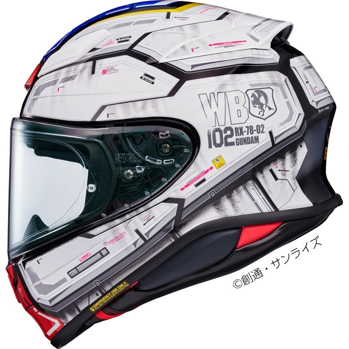 在庫限り】 Z-8 RX-78-02ガンダム TC-10 WHITE/GREY フルフェイス 