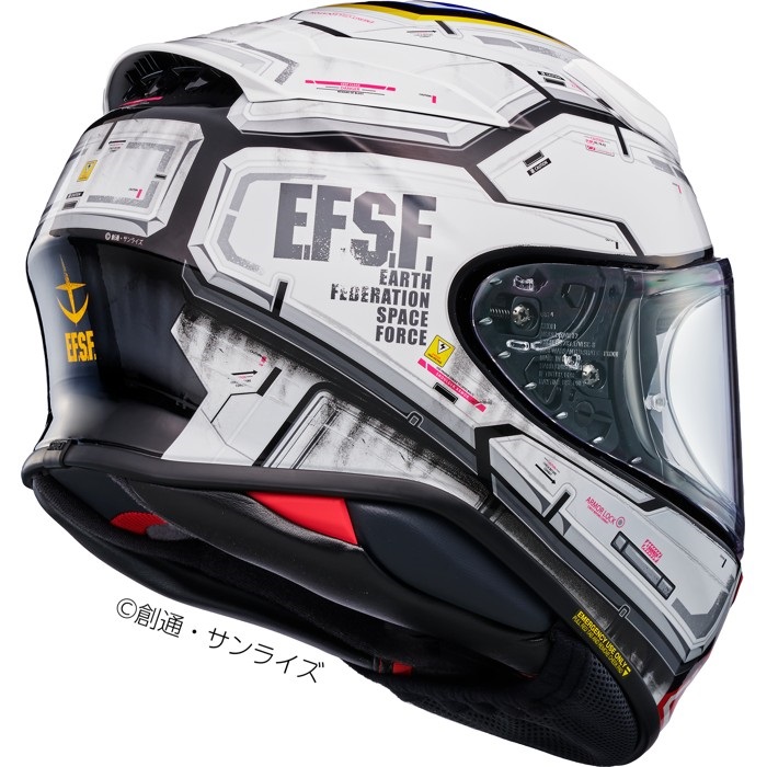 在庫限り】 Z-8 RX-78-02ガンダム TC-10 WHITE/GREY フルフェイス 