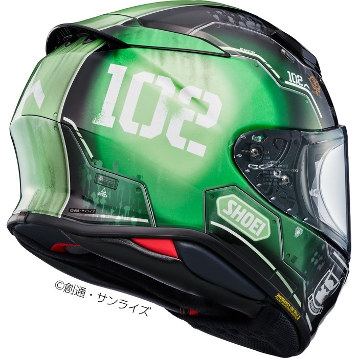 在庫限り】 Z-8 MS-06C-6 ザクⅡ TC-4 GREEN/BLACK フルフェイス 