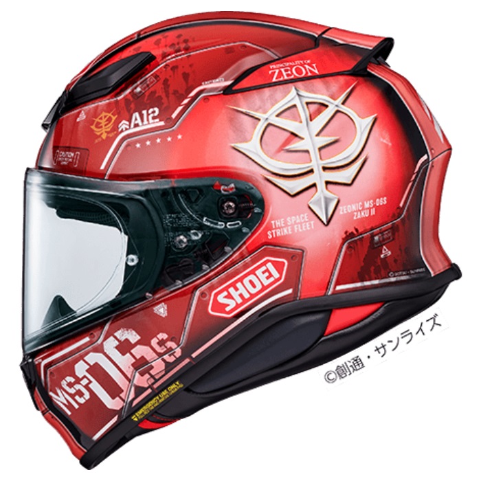 在庫限り】 Z-8 MS-06S シャア専用ザクⅡ TC-1 RED/BLACK フルフェイス 