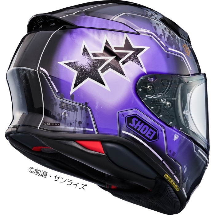 在庫限り】 Z-8 MS-06R-1A 高機動型ザクⅡ TC-12 (黒い三連星仕様 