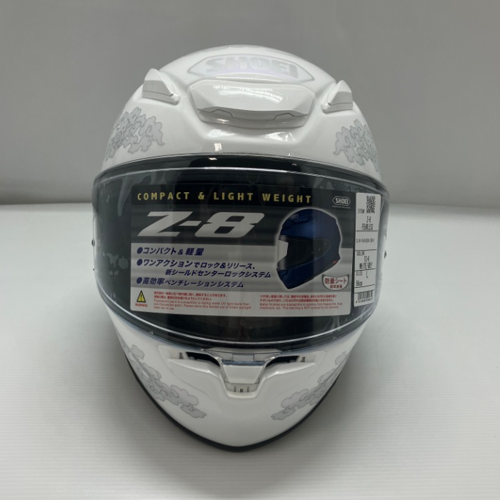 在庫限り】 Z-8 FEARLESS フィアレス TC-6 WHITE/GREY フルフェイス 