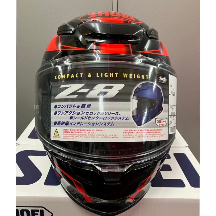 在庫限り】Z-8 PROLOGUE TC-1 BLACK/RED フルフェイスヘルメット｜フル