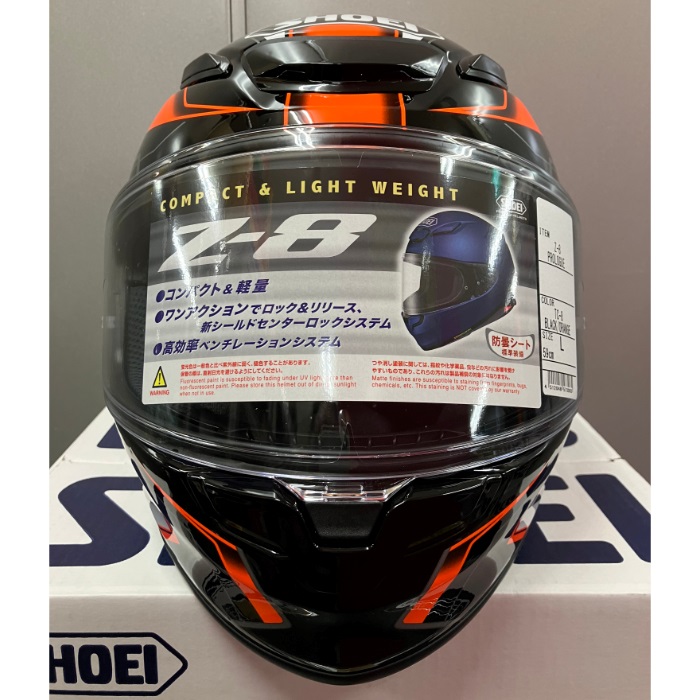 在庫限り】Z-8 PROLOGUE TC-8 BLACK/ORANGE フルフェイスヘルメット