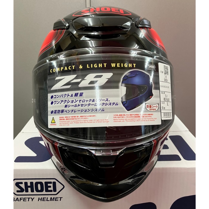 在庫限り】 Z-8 SHEEN TC-1 RED/BLACK フルフェイスヘルメット｜フル