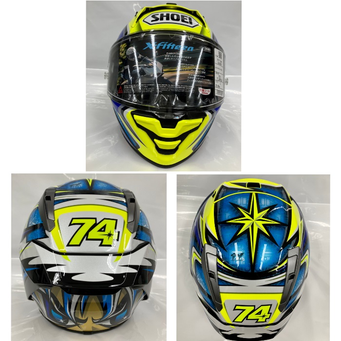 在庫限り】 X-Fifteen DAIJIRO TC-3 YELLOW/BLUE フルフェイス