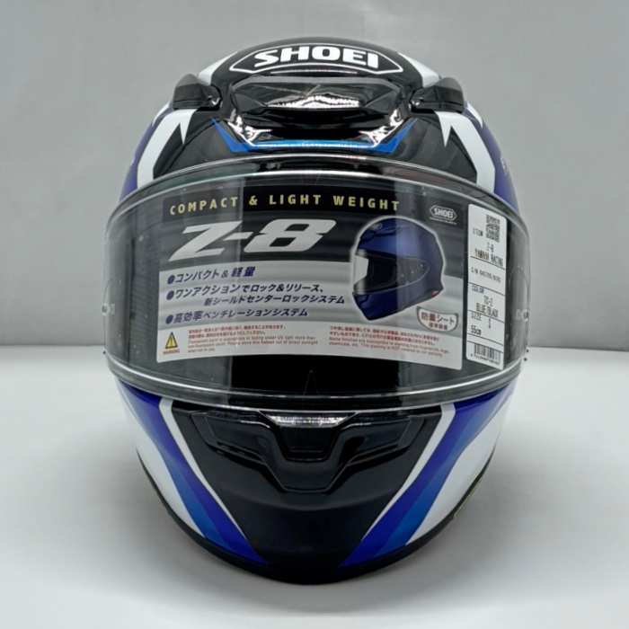 ヘルメット - バイク用品・バイクパーツ | ヤマハ発動機グループ