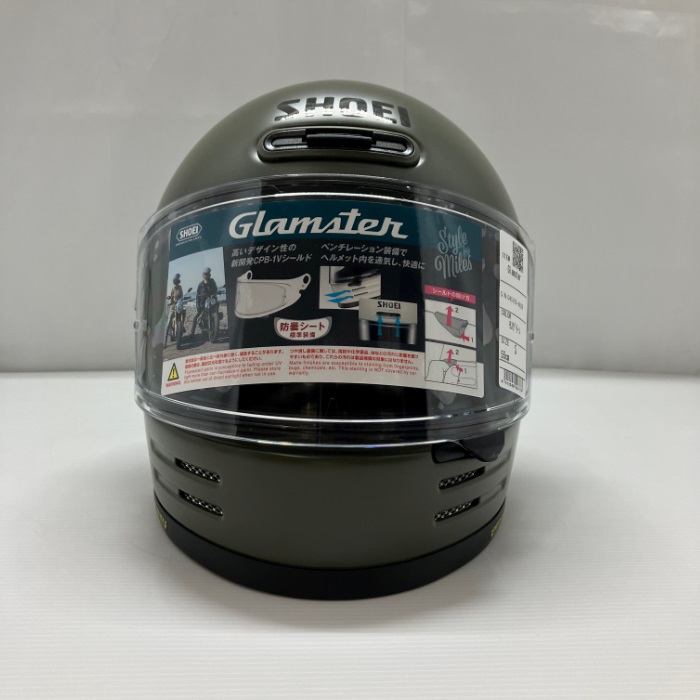 Glamster(グラムスター)モスグリーン フルフェイスヘルメット