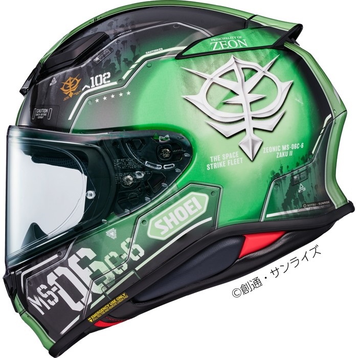ZXSM-2ACOU-(1)｜テルワールド（NTT中古ビジネスフォン販売店）