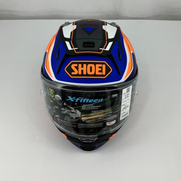 JR東日本ヘルメット カワサキとSHOEIがコラボ、フルフェイスヘルメット『X-Fifteen』に限定