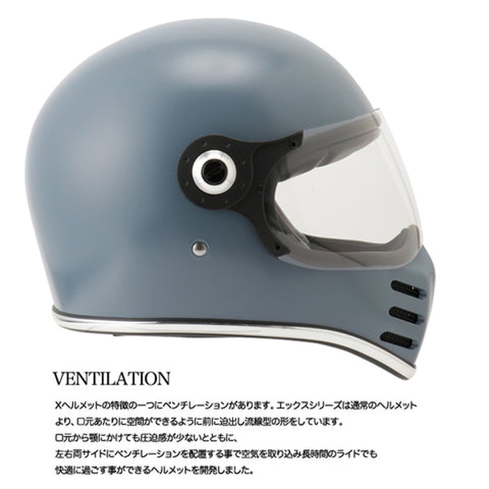 BMW 純正フルフェイスヘルメット グレー/ブルー BMW純正カーボンヘルメット入荷です！ | Motorrad 世田谷店 公式Blog