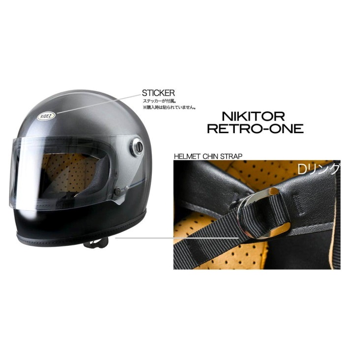 NIKITOR Retro-One G.CHAMPAGNE｜フルフェイスヘルメット｜の