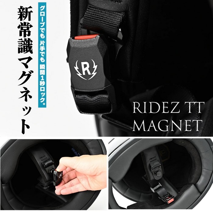 TT HELMET DARKNESS フルフェイスヘルメット｜フルフェイスヘルメット