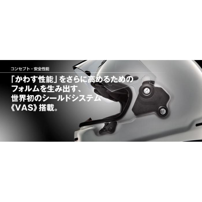 RAPIDE-NEO CAFE RACER (ラパイド ネオ カフェレーサー) フルフェイス