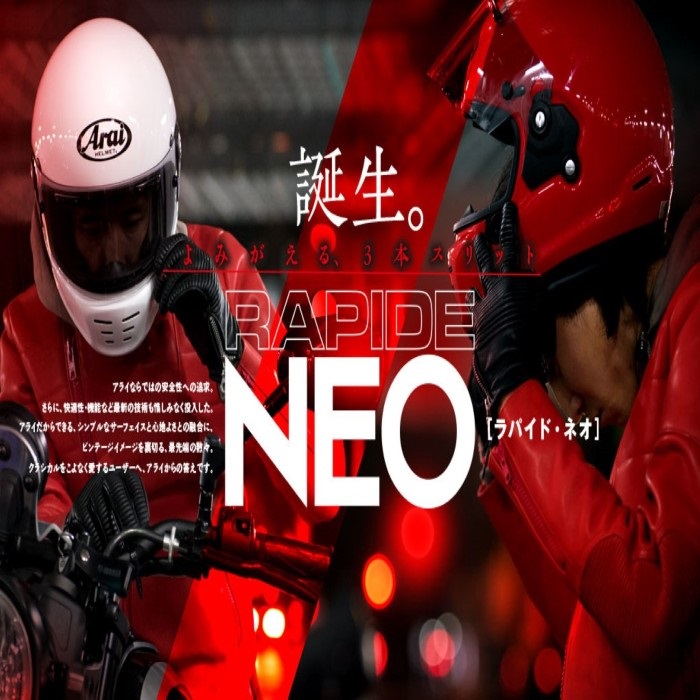 RAPIDE-NEO HAVE A BIKE DAY ハブ ア バイクデイ チャコールブラック
