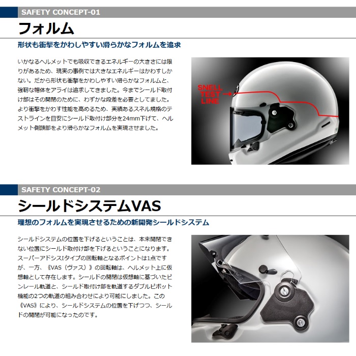 RAPIDE-NEO HAVE A BIKE DAY ハブ ア バイクデイ デザートサンド フル