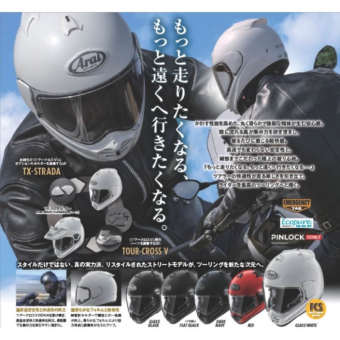 らたら 315aBGNQ4WL.jpg