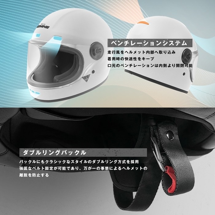HK-190 ネオレトロフルフェイスヘルメット 【Gloss Black】｜フル