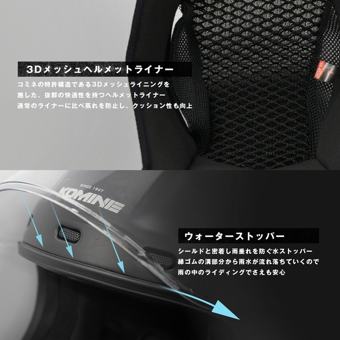 HK-190 ネオレトロフルフェイスヘルメット 【Basalt Grey】｜フル