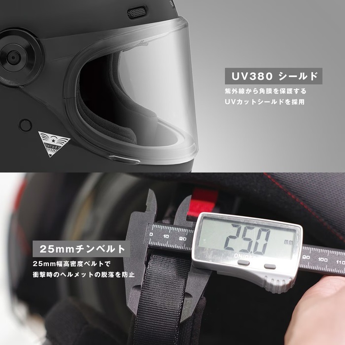 HK-190 NEO RETRO FULL FACE HELMET Midnight Blue｜フルフェイス