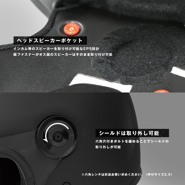HK-190 NEO RETRO FULL FACE HELMET Dark Mocha｜フルフェイス