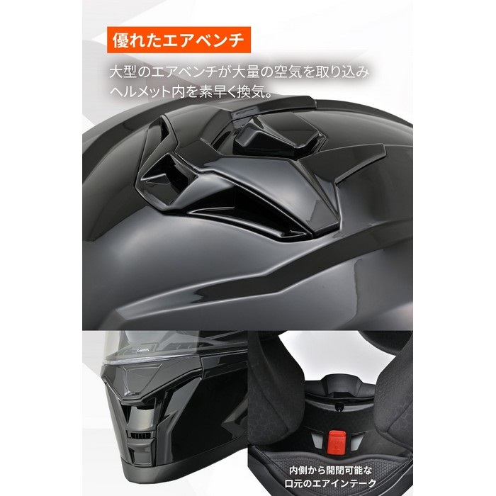 実使用プロコレヘルメット　 値下げ交渉可能です DN-012SV フルフェイスヘルメット ブラック｜フルフェイスヘルメット